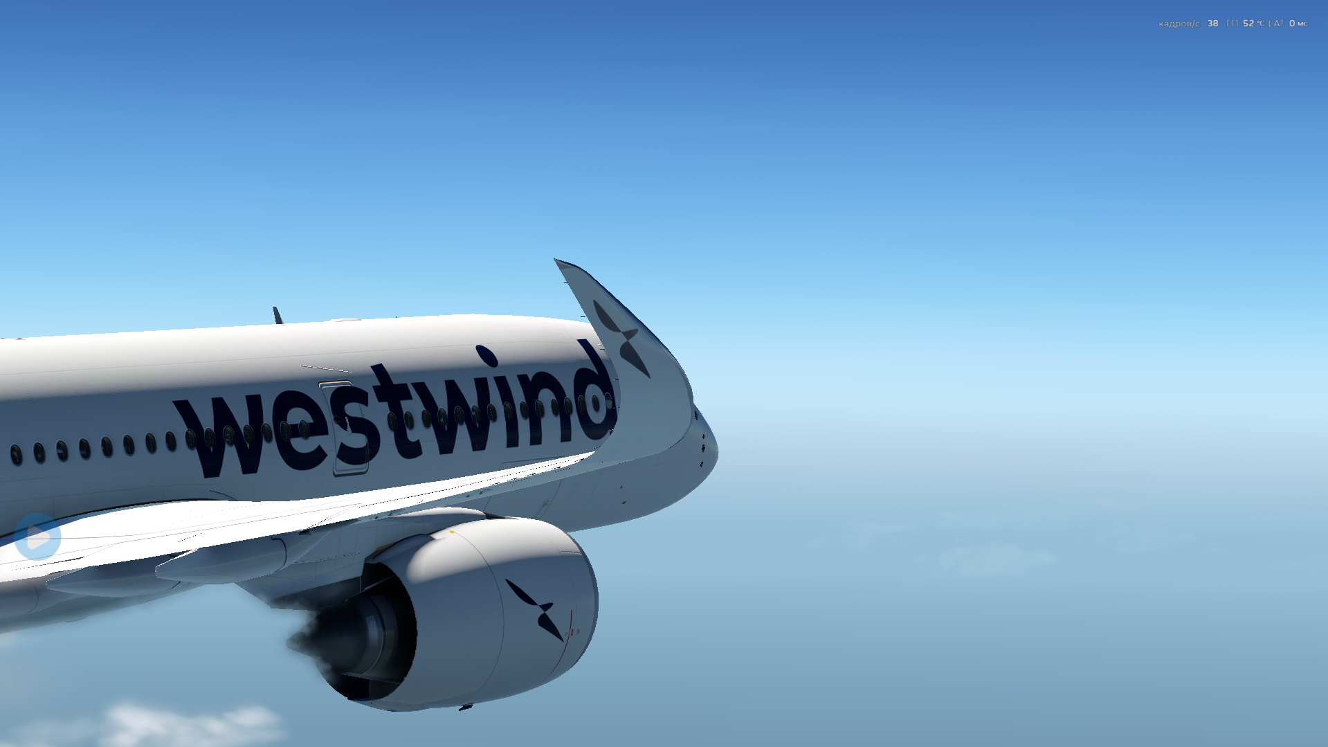 Airbus A350-900 flying over mountains